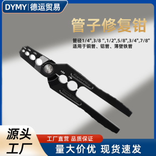 CT-301�����ޏ��Q �ܵ����A�Q �~���ޏ͹��߈A��У������ҧ��