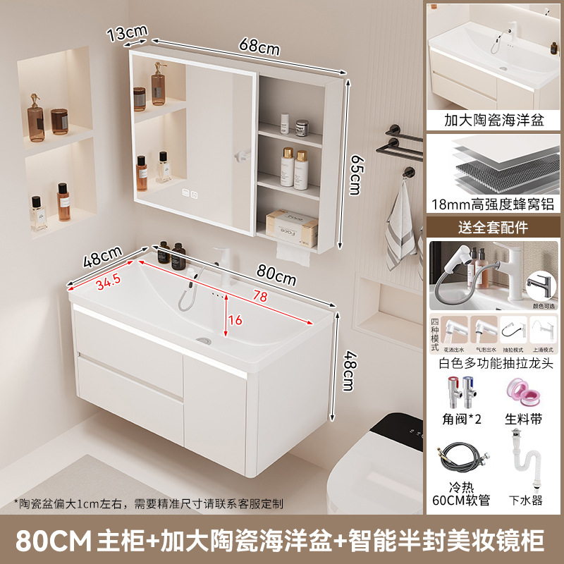 gabinete de baño cerámica integral lavabo tipo cajón de baño lavabo marino lavabo lava