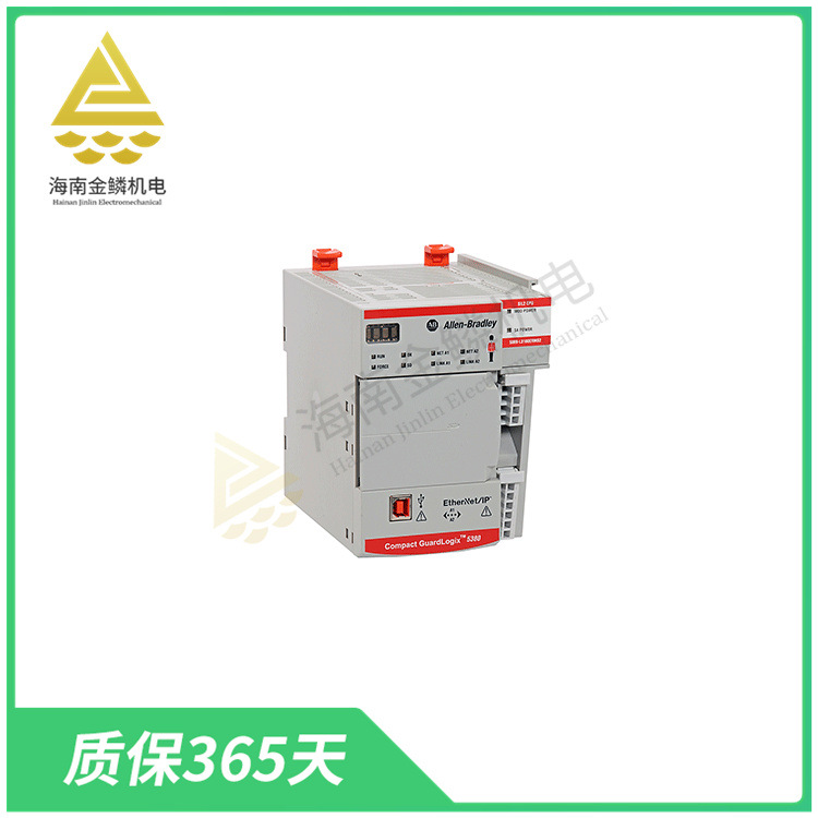 5069-L320ERM  |  调节器模块 实现监测和控制