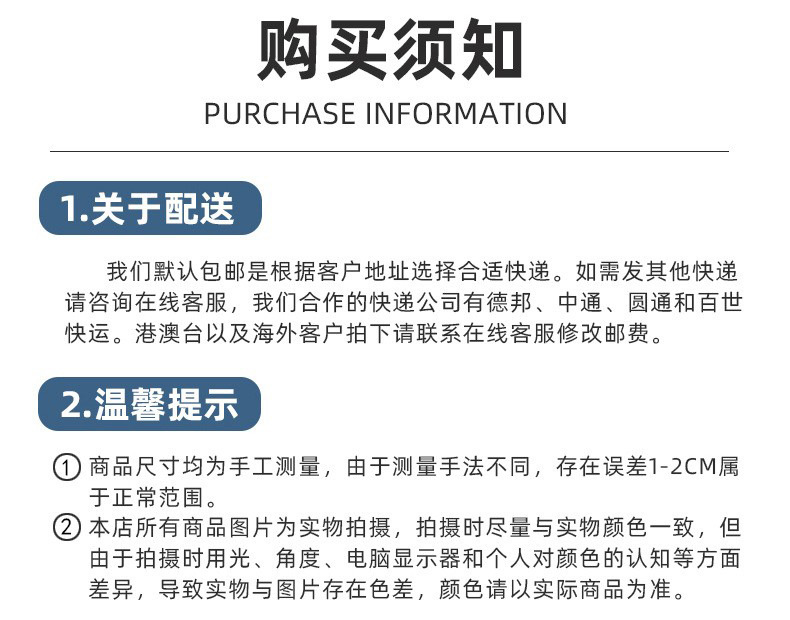 O1CN01g0MP1n2Lt601U9Vxk_!!9684