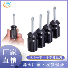 5mmʮ��һ�ֶ��ֱ��}����С�ݽz���Ҿ��Α�C��ж�S�޹��߸�Ӳ��