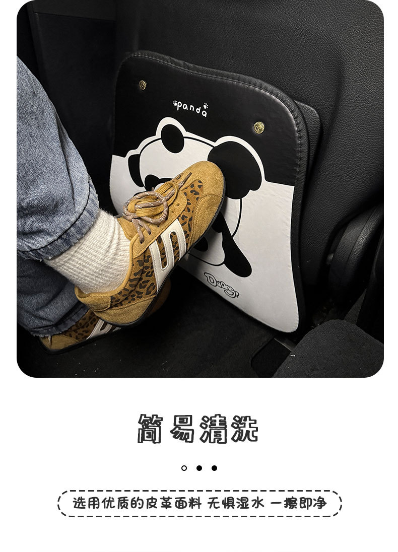 Car Seat Back Anti-Kick Pad for Women Cute Cartoon Panda Car Leather Seat Back Anti-Fouling Pad Cartoon Protective Pad