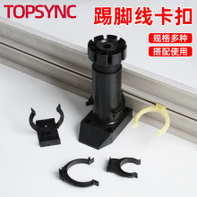 �������_�����ӹ̶�������Ͽ��ۙ������噻�����_�B�Ӽ�u�Ϳ���