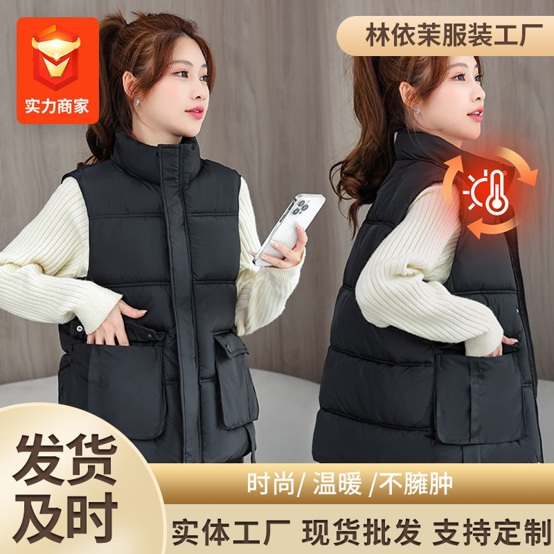 2025 New down Cotton Vest Women's Autumn and Winter Lightweight Vest Jacket Korean Style Stand Collar Loose Outerwear Waistcoat Vest 2025 New down Cotton Vest Women's Autumn and Winter Lightweight Vest Jacket Korean Style Stand Collar Loose Outerwear Waistcoat Vest