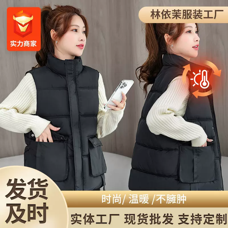 2025新款羽绒棉马甲女秋冬轻便马夹外套韩版立领宽松外穿坎肩背心