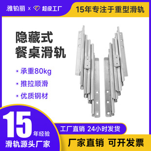 �๦���[��ʽ��s�๝��܉ƽ���ۯB������܉�����������Ͳ�̨����