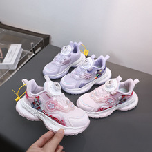 �¿����D�~��Ʒ�ƃ�ͯ�W��Ь���l����СŮ��ͯ�\��Ь5294