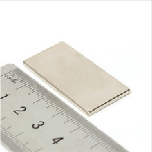 德磁厂家供应钕铁硼强磁玻璃擦磁铁30*20*7大规格方形磁铁N38磁铁