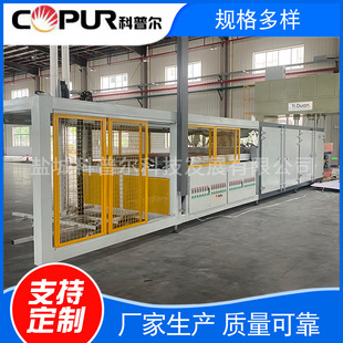 ��܇��̺���� ����|���� ������a��늼ӟṤ�I����늟�g��C