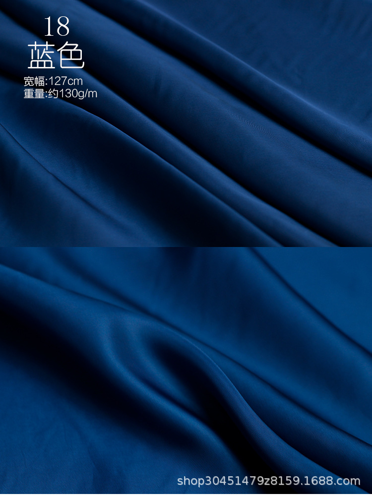 18蓝色-详情图.jpg