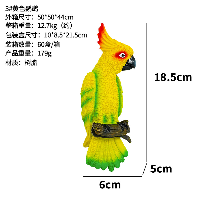 Adornos de acuario de resina de águila, adornos de acuario, piscicultura, adornos de paisajismo, accesorios de decoración de micropaisaje de pájaro de loro