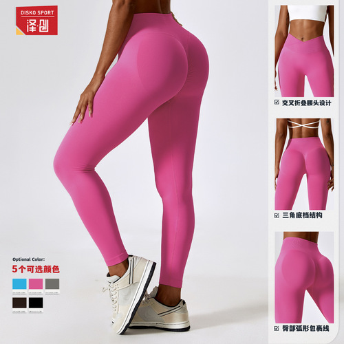 Zechuang European and American peach hip-lifting seamless yoga pants cross high-waist tights running sports fitness pants 4596