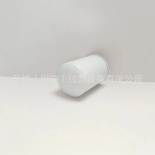 1-14215078-0 K3050՚VоK2029 2030 1500A617