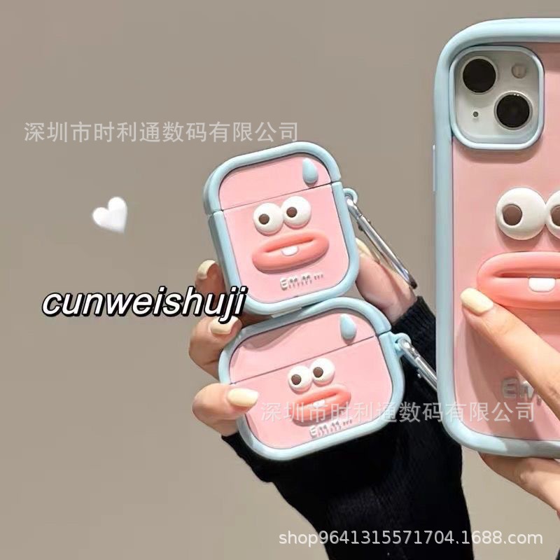 1271-TN款  + ¥1.20 