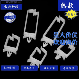 REYETEC ����Ƽ�  KWSϵ�� -�R���͊A���� (�hʽ��