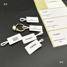 Rӡհ˺֌N˺錚ָ