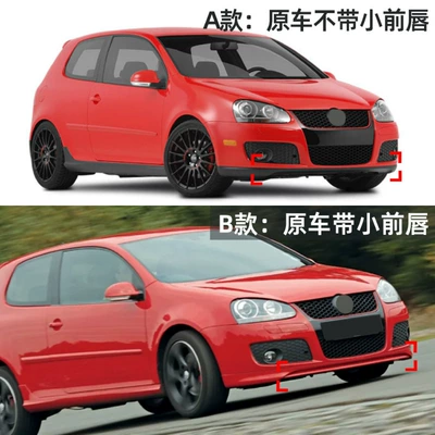 Mk5 Gti Jetta Mk5 | Big Surrounded