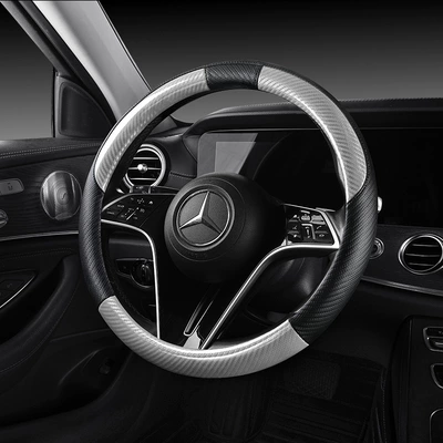 Suitable for Mercedes-Benz New C-Class Alcantar Steering Wheel Cover, Handlebar Cover, Interior Modification, Anti-Slip, Universal for All Seasons