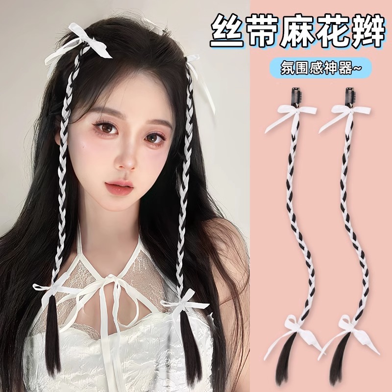 Trenza de pelo falso de las mujeres simulación de cola de caballo cinta de pelo corbata dulce fresco Ballet estilo boxeo Twist trenza arco doble cola de caballo