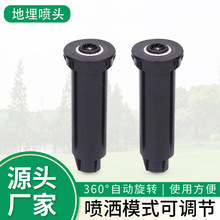 �Ԅ�����ʽ���^ɢ��1800�����^��ƺ��ȾG����ˮ�Ԅ����D��ˮ��