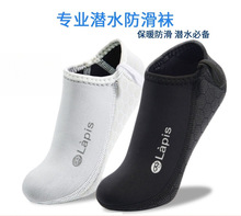 �ձ��M�ڳ����� 2-3mm��ů�ߏ����ɝ�ˮ�m���ˮ��Ӿ�_����m��