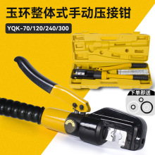 ��Ʒ��h���wʽ�ք�Һ���QYQK70/120/240�~�X�Ƕ���늾��|�����Q