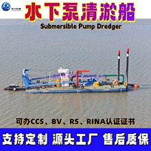 ˮ�±����ٴ� ���ͽg��ʽ��ɳ���q�����ബ ���������ȺӲ�ɰ��