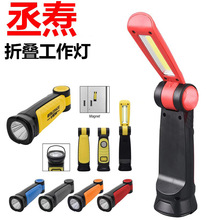 �羳�¿�LED�ۯB�����������p��Դ�������Ͳ��܇�z�ޟ�¶�I��