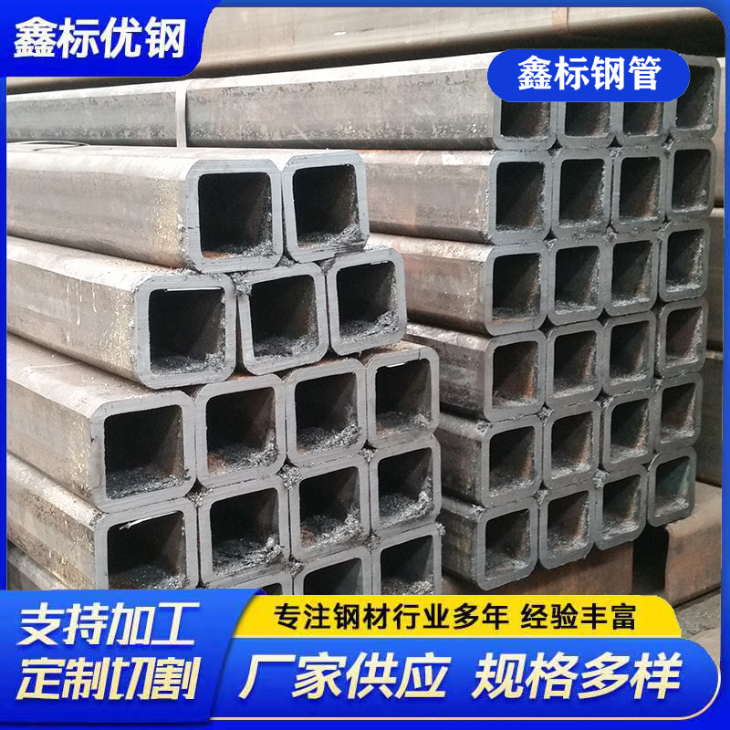 大无缝热轧无缝方矩管20#45#Q355B材质可生产尖角圆角低合金