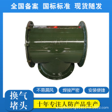 ƽʽQ^˷AܼP䓞VҵͨL