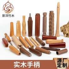 ��ľ�ֱ��N��ľ���ֱ�ͨ��偰���ľ���ֿ��ȉ�ľ�|�A�ֱ����K�ֱ�