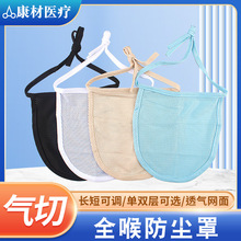 ���T����ȫ�����m�ֲ��ˌ��ú��ֺ�������������_�o��|��������