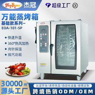 CE�J�C̨ʽ�f�������䰴�Iʽ���ÿ����u���t���������Lѭ�h늿���