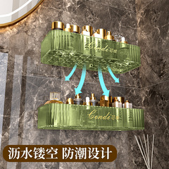 新款簡約廚房用品收納架壁掛儲物架衛生間免打孔浴室洗漱台置物架