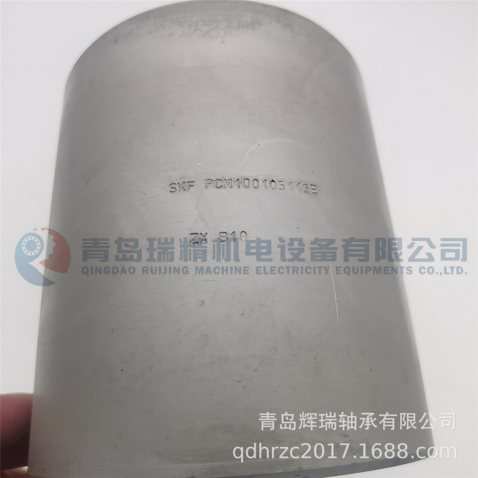 SKF PCM100105115E (6).jpg