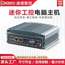 ΢�͹�����Xi3i5 i7�p�W��Ƕ��ʽ���㹤�I���Cx86�ܘ����ؙC����