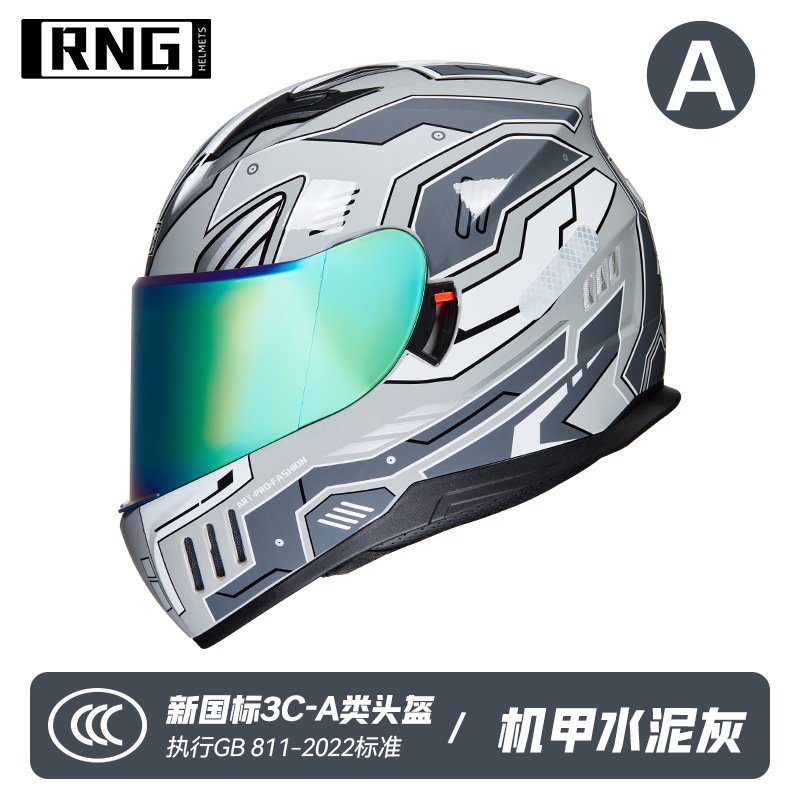 배틀 그레이 메카 + 컬러 렌즈