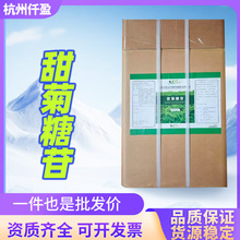 �������ʳ�������������ζ����������~����ȡ���������