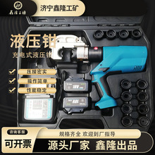 ��¡���ʽҺ���� ��|�Q�����Q�ֳֳ��ʽҺ���Q늄�Һ���Q�~��