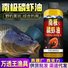 �ϘO���r�r����~Сș�a�����~�D�����Ӻڿ�Ұ��_���T�~�S��ֱ�N