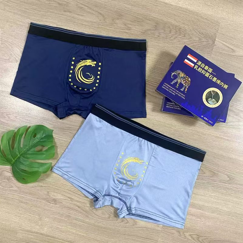 Breathable Graphene Men's Latex Underwear Thin Antibacterial Crotch Private Live Broadcast Boxer Briefs Men's Pants