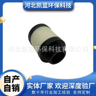 ��ձÞVо��ձ�Һ�����������s�ò��w�VоHPFA�^�V���Vо