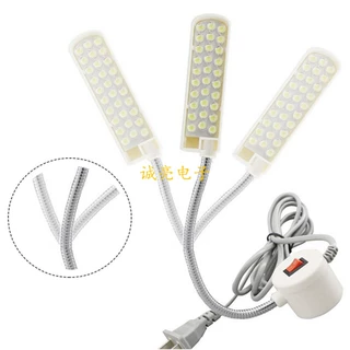 30灯珠LED衣车灯 缝纫机照明针车灯 节能灯服装工业平车