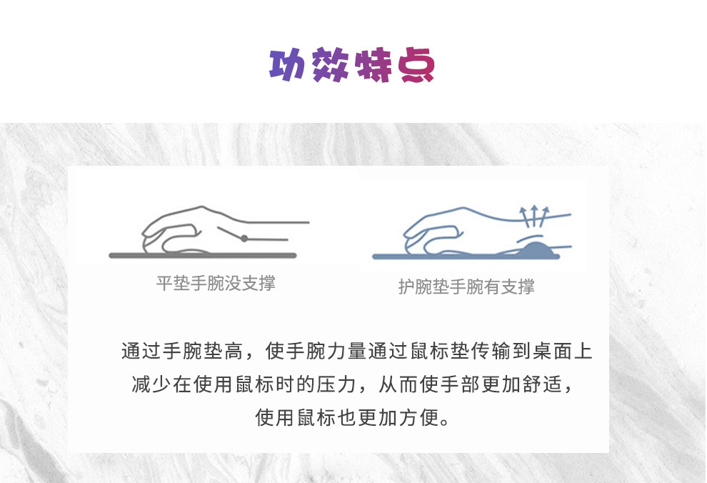 详情-18.jpg