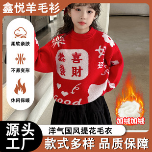 ���L�Ứë�±����R�깧ϲ�lؔ�tɫϲ�c������ﶬᘿ����F؛���l