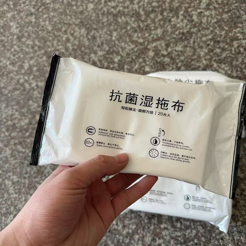 除塵モップを交換して、使い捨ての静電気除去紙専用モップを家で掃除する怠け者の除塵紙モップに置き換えることができます|undefined