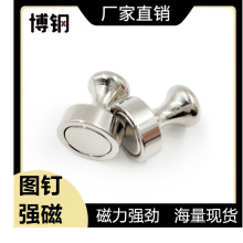 ��ɫ���ل�������D� �������F ����ë�����ٴ�� ���I��