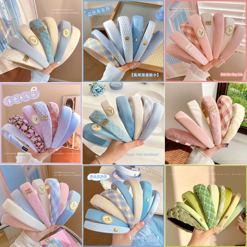 Women's High-End Light Luxury Dopamine Hair Clip Leisure Style Summer High Crown Headband Hair Accessory Hair Accessories Non-Damaging