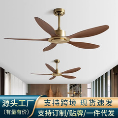 強風力レトロ家庭用扇風機、レストラン静音工業用インバーター扇風機、業務用無灯天井扇風機、吊り下げ式扇風機