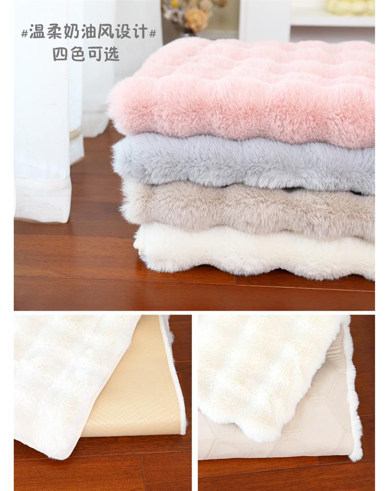 Cream Style Carpet, Bedroom Bedside Blanket, Imitation Rabbit Fur, New Balcony Living Room Coffee Table Mat, Thickened Full-Cover High-End Light Luxury